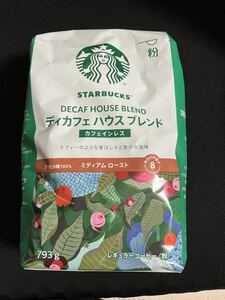 スターバックス STARBUCKS デカフェ　ハウスブレンド　カフェインレス　ドリップコーヒー コストコ　大容量　793g 1