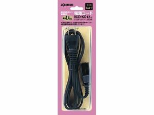  Zojirushi parts : power cord /CD-KD12-J hot water dispenser *..ja-* humidifier for (155g-4)( mail service correspondence possible )