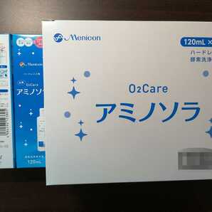 メニコン株主優待 メニコン アミノソラ 120ml 12本 使用期限２０２６年２月の画像1