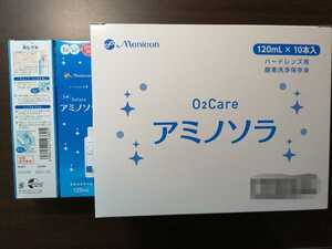 メニコン株主優待　メニコン アミノソラ 120ml 12本　使用期限２０２６年２月