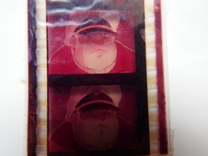 昭和レトロ・当時もの◇松本零士さん原作・なつかしのアニメ「宇宙戦艦ヤマト」　沖田艦長柄生フィルムしおり　稀少品です