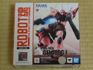 ROBOT魂　MS-14JG　ゲルググJ　ver. A.N.I.M.E.