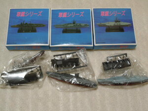 軍艦シリーズ　最上・ＣＶＮ-65　Ｅｎｔｅｒｐｒｉｓｅ・ＣＶ-63　ＫＩＴＴＹＨＡＷＫ　３種　中古品