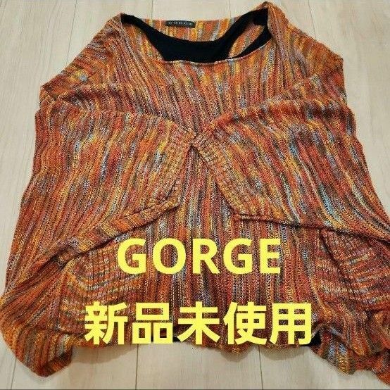 新品未使用★レディーストップスキャミつき★GORGE★