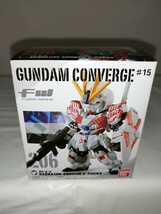 【新品未開封】FWガンダムコンバージ#15 206番 NARRATIVE GUNDAM C-PACKS 単品 バンダイ フィギュア FW GUNDAM CONVERGE #15 ガンダム_画像1