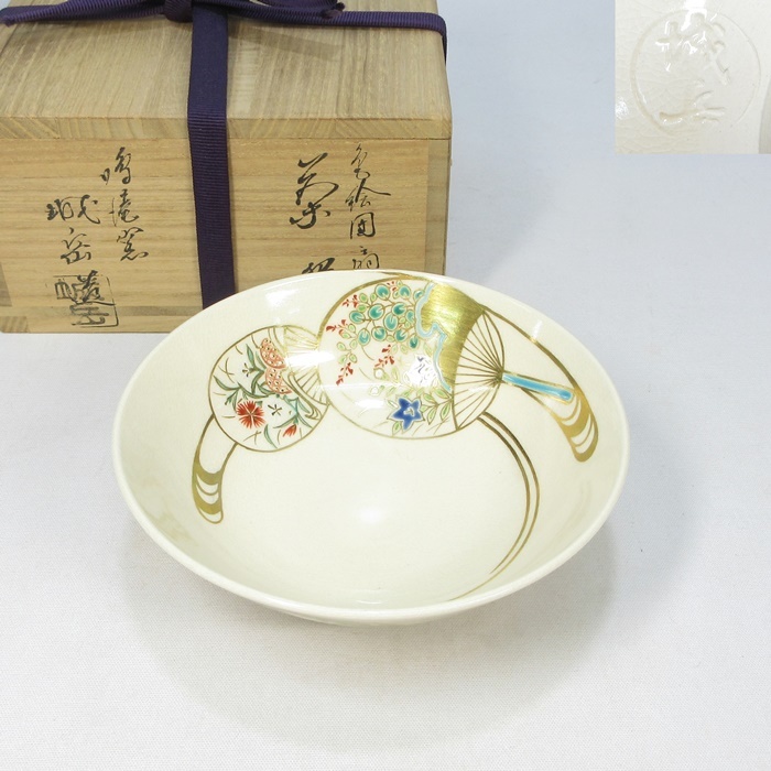 2023年最新】ヤフオク! -城岳 茶碗(京焼)の中古品・新品・未使用品一覧