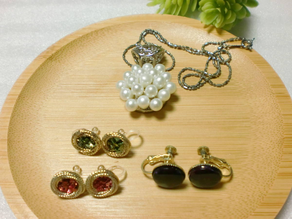 2023年最新】Yahoo!オークション -#パールイヤリングの中古品・新品