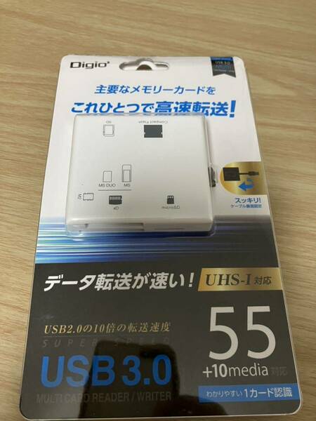 ナカバヤシ CRW-37M74W USB3.0 マルチカードリーダー ホワイト