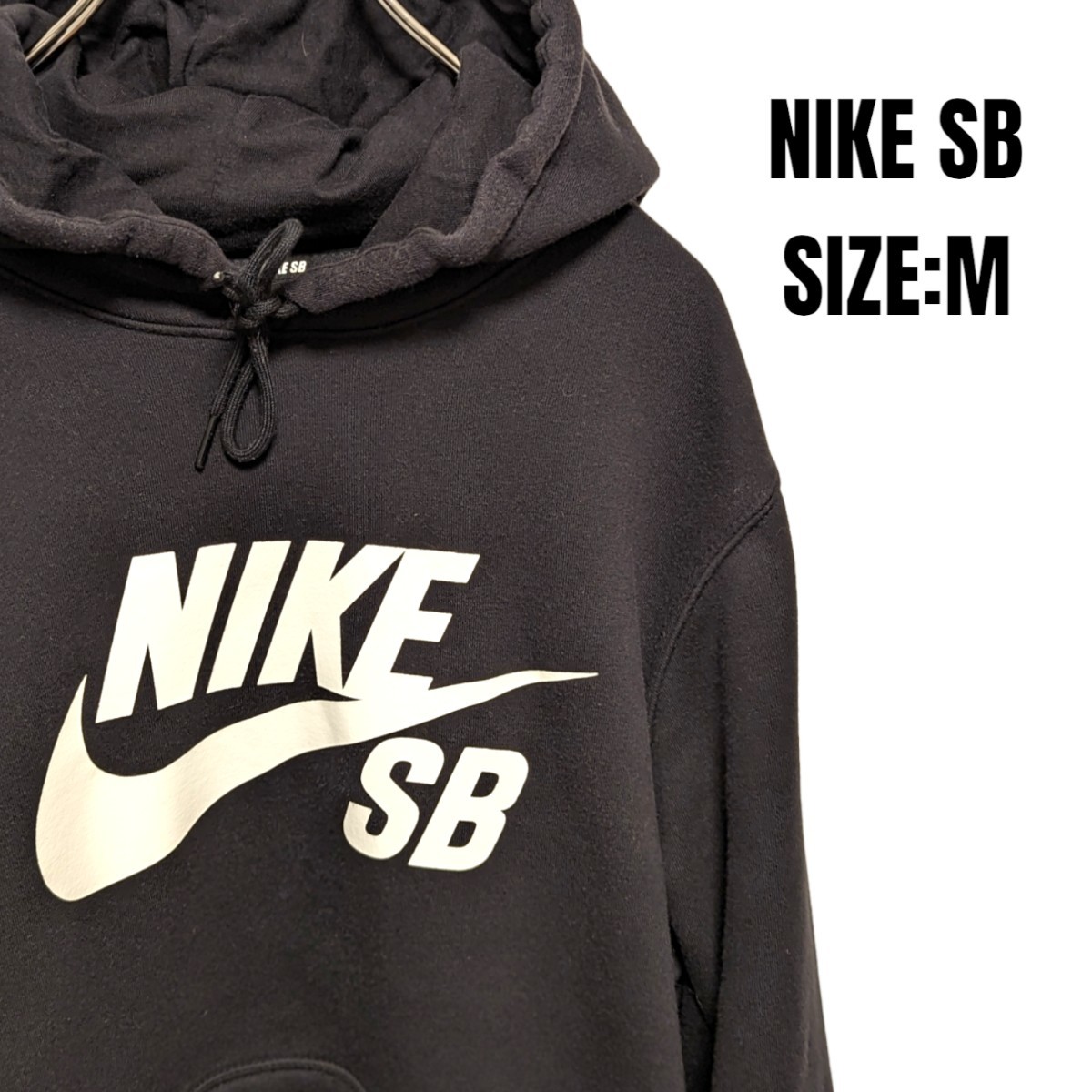 2023年最新】Yahoo!オークション -nike sb プルオーバーパーカーの中古