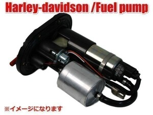 【税込 新品】HARLEY DAVIDSON ハーレー XL50 XL1200S XL1200N XL1200C XL1200R XL1200V XL1200X 燃料ポンプ フューエルポンプ