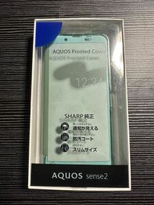 au AQUOS sense2 ケース