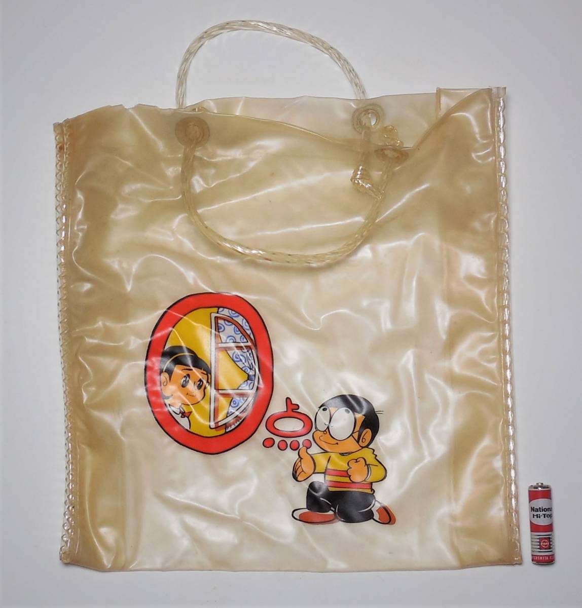 2023年最新】Yahoo!オークション -丸出だめ夫(ビンテージ)の中古品