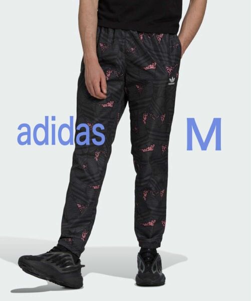 adidas ウインドブレーカー トラックパンツ M 新品 黒 トレフォイル総柄 半額以下 ナイロンパンツ トレーニング