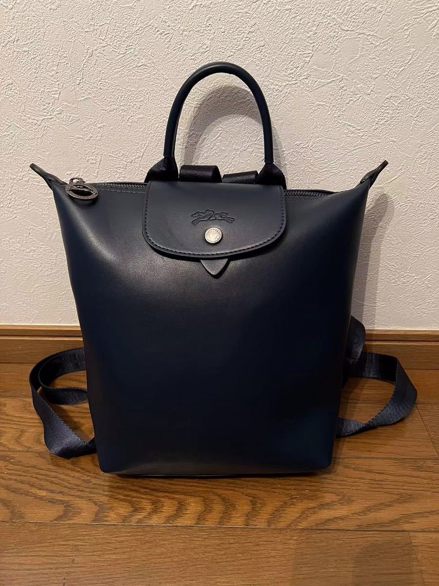 ヤフオク! - ル プリアージュ｜Le Pliageの中古品・新品