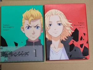 【中古】 DVD 東京リベンジャーズ DVDのみ 第1巻 第2巻 和久井健 東リべ 東京卍リベンジャーズ 花垣武道 佐野万次郎 マイキー 鈴木達央