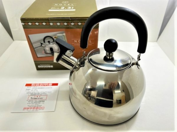 ヤフオク! -「ステンレスケトルやかん」(住まい、インテリア) の落札