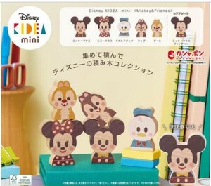 Disney KIDEA -mini- Mickey&Friends ディズニー キディア 全6種セット レア有り ミッキー/ミニー/ドナルド/チップ/デール ガチャ コンプ