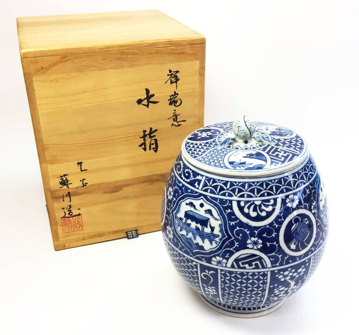 2023年最新】ヤフオク! -茶道具 水指 祥瑞(工芸品)の中古品・新品・未