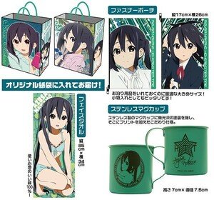 ☆けいおん！ 中野梓 AZUSA OTOMARIセット (梓 お泊りセット) GEE！限定 コスパ COSPA グッズ あずにゃん