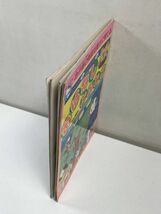 レトロ　昭和63年　ポコポンの日本のおはなし　おはなしどんどこ 読み聞かせ 昔ばなし 童話 キティ ぽこぽん サンリオ　難【H62701】_画像2