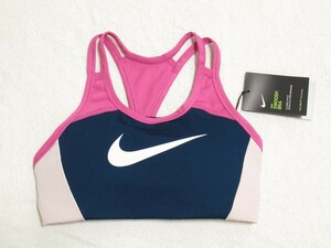 NIKE NSW spo bla розовый голубой S Nike спортивный бюстгальтер DB4649-432