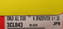 オールスター チャイルド N スペースパッチ V-1 OX 宇宙 黒 21cm コンバース NASA スペースシャトル 星 蓄光 ベルクロ 3CL843_画像7
