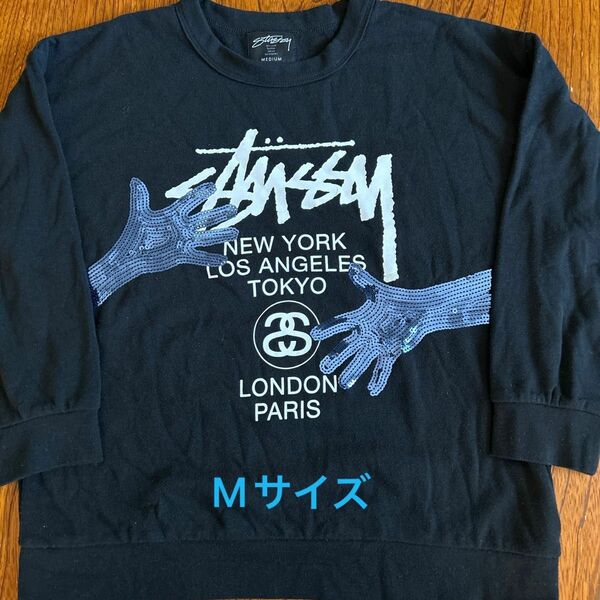 Stussy Sequin Sweat Shirt レディース☆ブラック☆Mサイズ☆ステューシースパンコールトレーナー