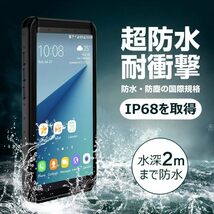 Galaxy Note8 防水ケースSC-01K au SCV37 完全防水 水中撮影 多機能スマホケース防塵カバー ストラップ付き IP68防水規格 超軽量_画像4