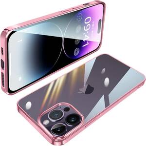 iPhone 14/14Plus/14pro/14pro max ケース クリア アイフォン14プロ カバー 透明 スマホケース 全面保護 耐衝撃 軽量 メッキ加工 TPU 薄型