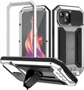 iPhone15 ケース ヘビーデューティ保護 強化ガラス内蔵 スタンド機能 360°全面保護 アイフォン15 金属ケース 三防アルミケース
