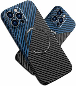 iPhone15 Pro Max for case MagSafe correspondence carbon fibre slim Fit slip prevention scratch prevention I ho n15 Pro Mac strong smartphone case 