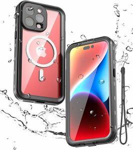 iPhone 15 Pro Max ケース アイフォン15プロ マックス カバー シンプル 風呂 雨 プール 海 スポーツ IP68国際防水防塵+マグネチック充電