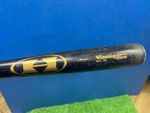 ○EW8093 HI-GOLD ハイゴールド　少年軟式用木製バッド　winning Blow 75cm○_画像3