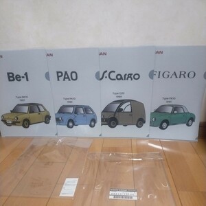 新品未使用 ニッサン Be-1 PAO S-Cargo FIGAROクリアファイル