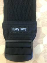 中古品 Buddy Buddy　バディバディ　かんたんネット　P0380M 2308m102_画像3