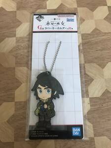 未開封品 一番くじ　機動戦士ガンダム　水星の魔女　G賞　 三日月・オーガス 2309m98