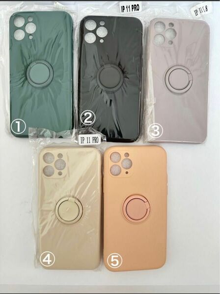 iPhone11pro スマホケース 在庫セール 携帯ケース 背面リング付き 落下防止対策 カラフル TPU 軽量 5色