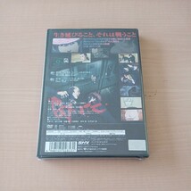 GANTZ　VOL.2 DVD_画像2