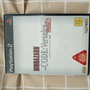 バイオハザード　コード　ベロニカ完全版　PlayStation2 CAPCOM　ソフト　サバイバルホラープレイステーション　プレステ
