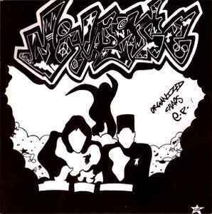 Mixrace / Organized Chaos E.P.　レア！UKレイヴ黎明期からシーンにおいて重要な役割を果たす名門Moving Shadow からの93年作！