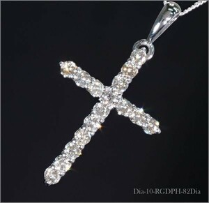 大型 ダイヤモンド ネックレス クロス 1ct PT850 プラチナ製品 国内生産 限定　2222