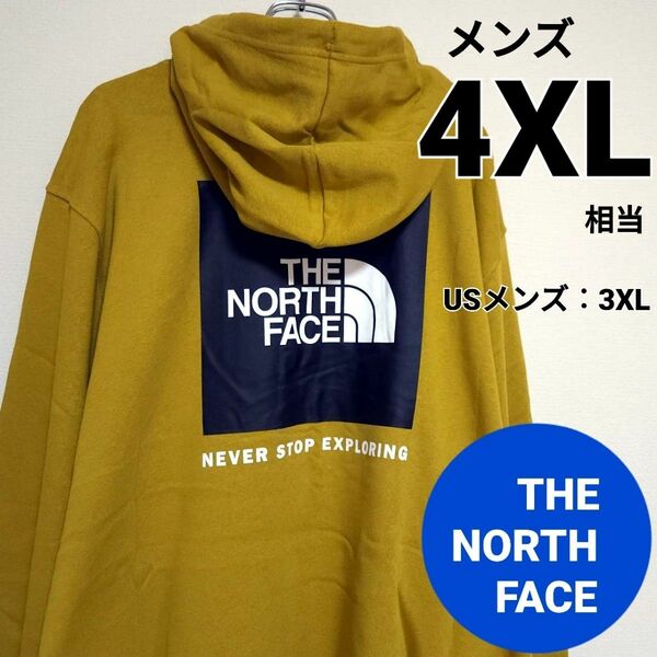 THE NORTH FACE ノースフェイス　ボックスロゴ パーカー 4XL相当 イエロー　ビッグサイズ