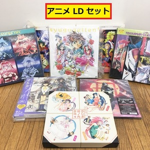 ld set / box / Jubei-chan / Slayers / Nadeshiko The Mission / Tekkaman Blade / beautiful ./ Mamotte Shugogetten / laser disk / anime 