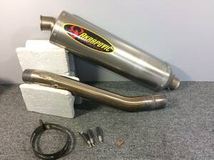  control number 02472 Akrapovic AKRAPOVIC Bandit 1200 GV75A slip-on titanium muffler - silencer 52mm