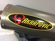 管理番号02472　アクラポビッチ　AKRAPOVIC　バンディッド1200　GV75A　スリップオン　チタン　マフラー　サイレンサー　52ｍｍ_画像3