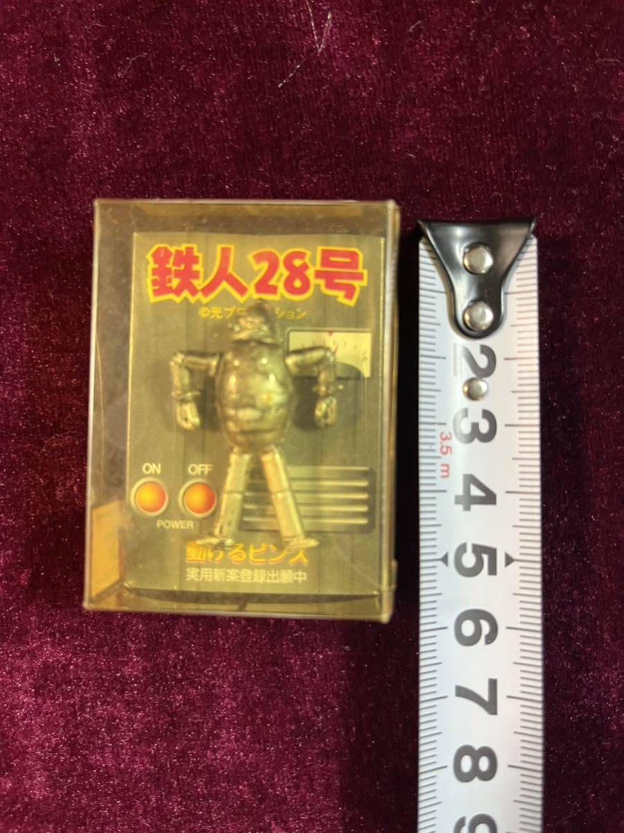 2023年最新】ヤフオク! -鉄人28号(雑貨)の中古品・新品・未使用品一覧