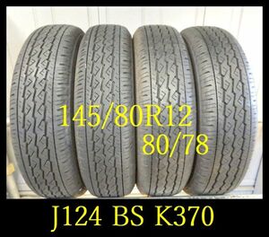 【J124】M5008313 送料無料・代引き可 店頭受取可 2021年製造 約8部山 ◆BS K370◆145/80R12 80/78 LT◆4本