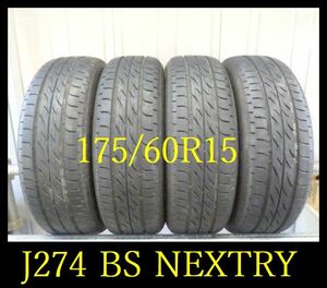 【J274】C6109123 送料無料・代引き可 店頭受取可 2021/2022年製造 約8部山◆BS NEXTRY◆175/60R15◆4本