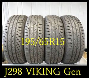 【J298】T6009143 送料無料・代引き可 店頭受取可 2019年製造 約8部山◆VIKING PROTECH NEW Gen◆195/65R15◆4本