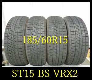 【ST15】T8009143 送料無料・代引き可 店頭受取可 2020年製造 約8~8.5部山●BS BLIZZAK VRX2●185/60R15●4本